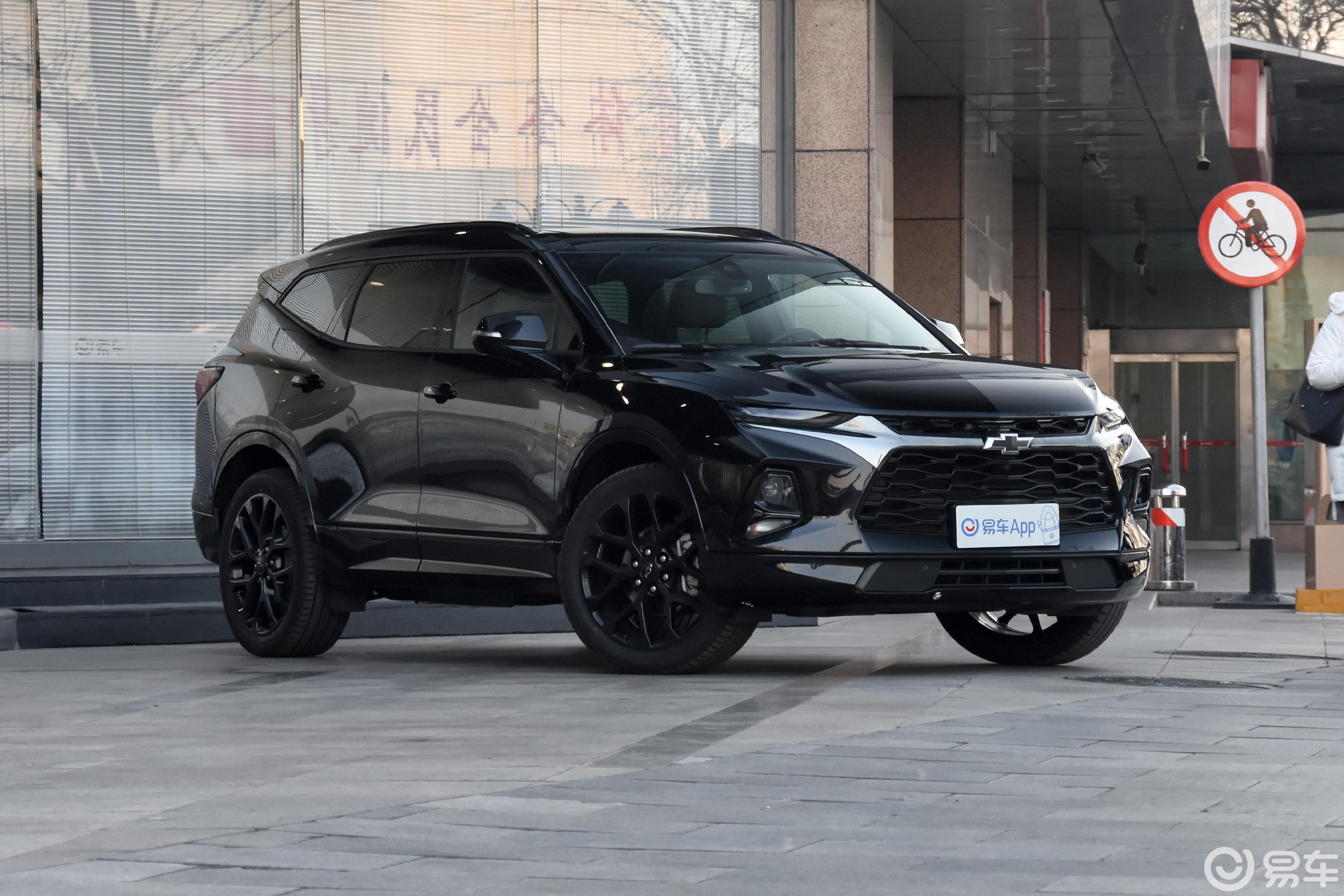 上汽通用雪佛兰  开拓者  2020款  2020款  rs  rs  redline  下载