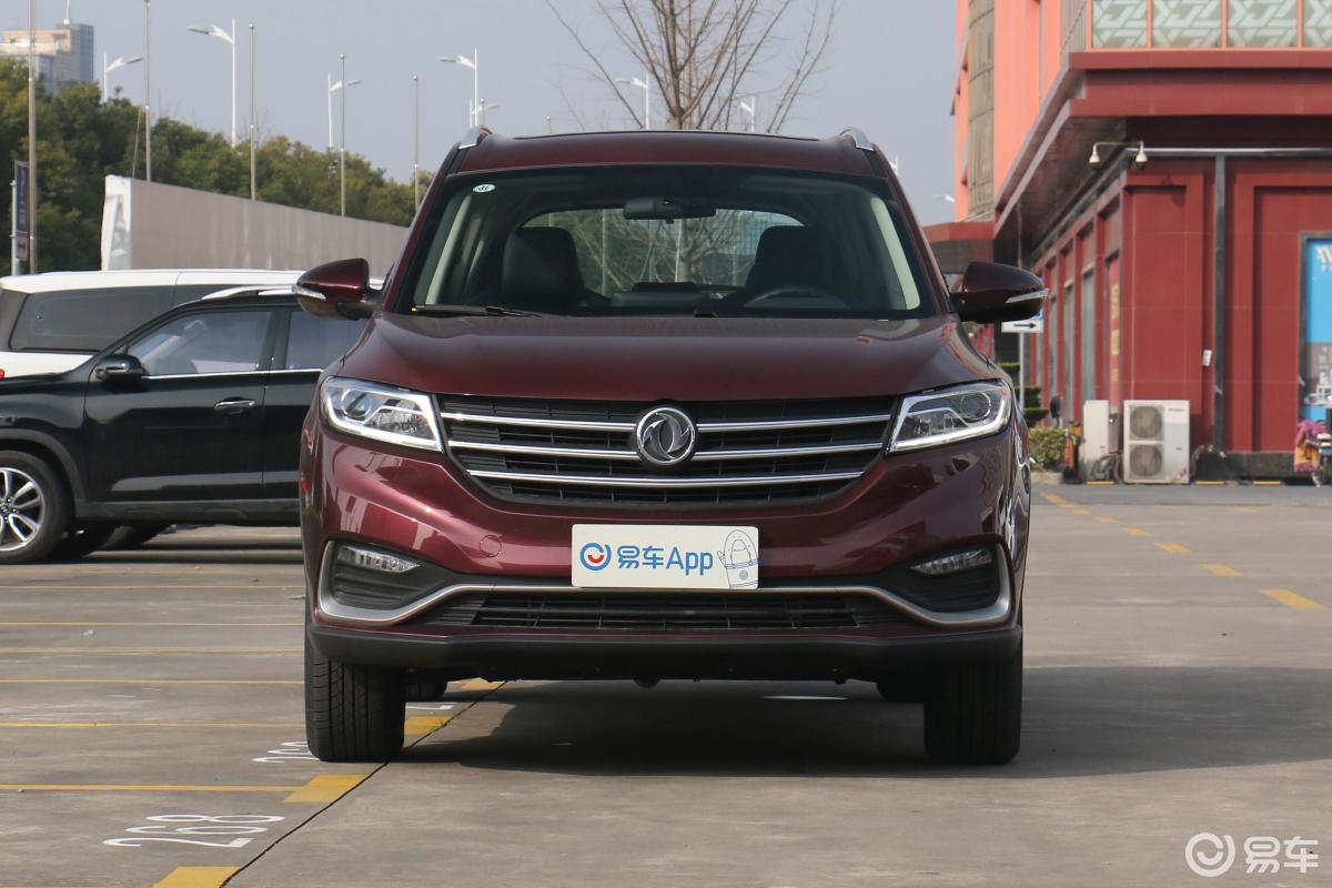 【风光5802020款1.