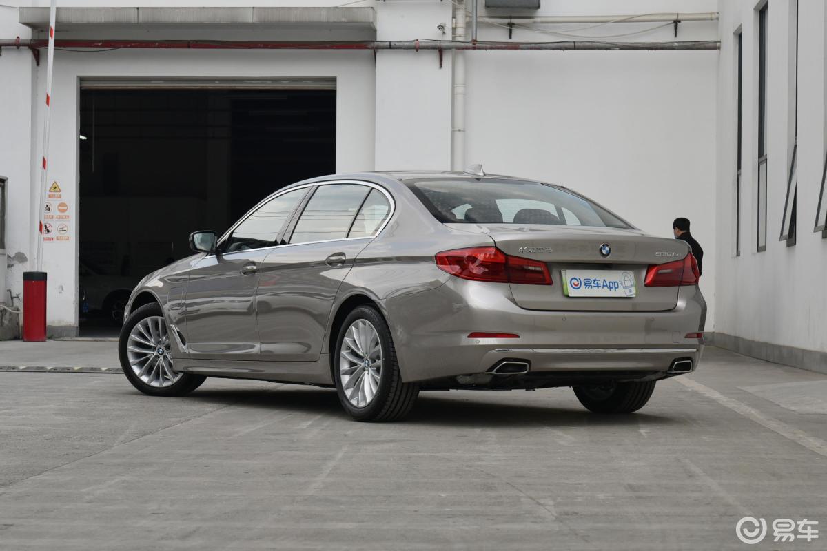 【宝马5系 插电混动2020款里程升级版 530le 先锋版侧后45度车头向左
