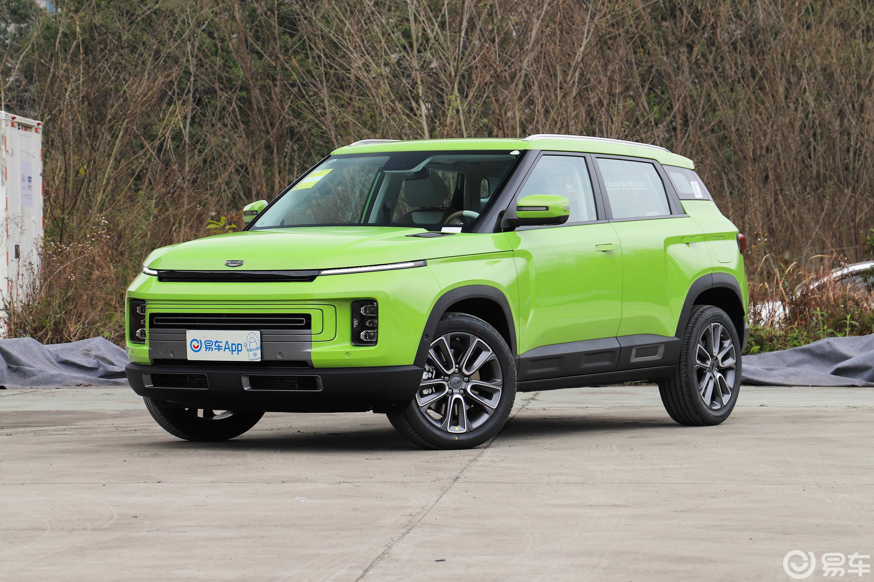 【吉利icon2020款1.