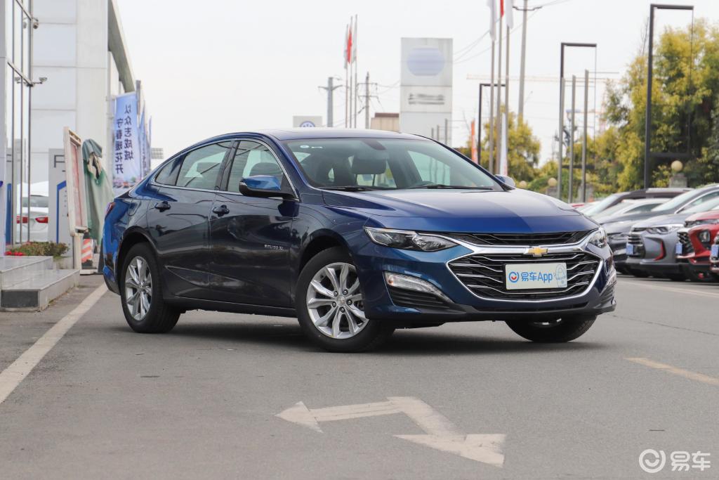 【雪佛兰迈锐宝xl535t cvt 锐动版】报价_图片_-参数_易车