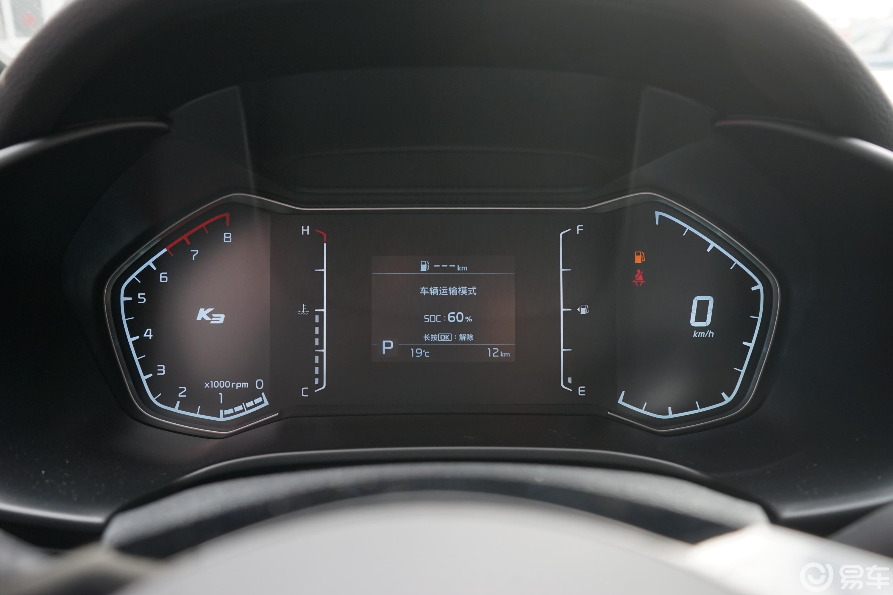 【起亚k32019款1.5l cvt 新锐版仪表盘汽车图片-汽车图片大全】-易车
