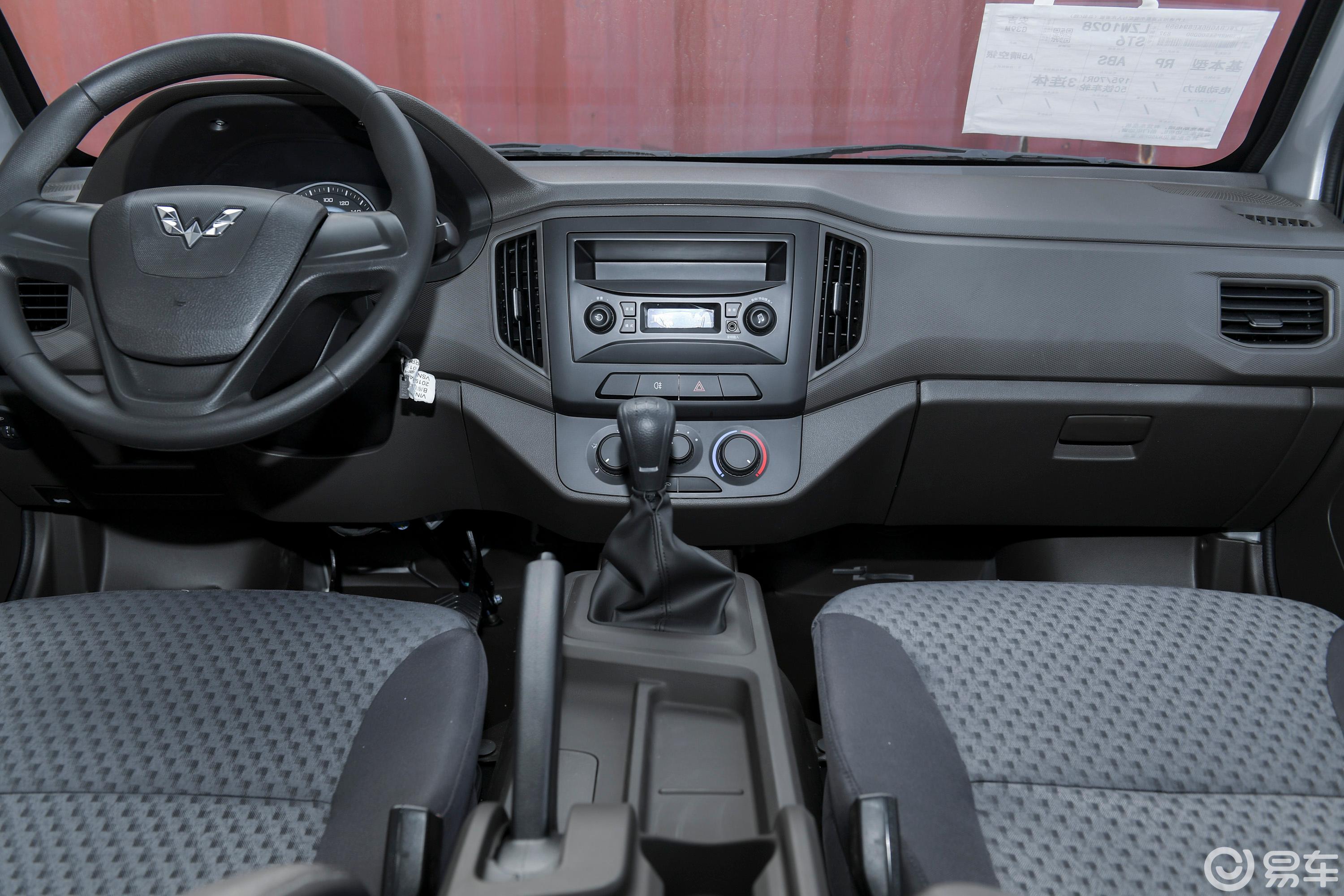 5l 手动 双排 国vi中控台整体汽车图片-汽车图片大全】-易车