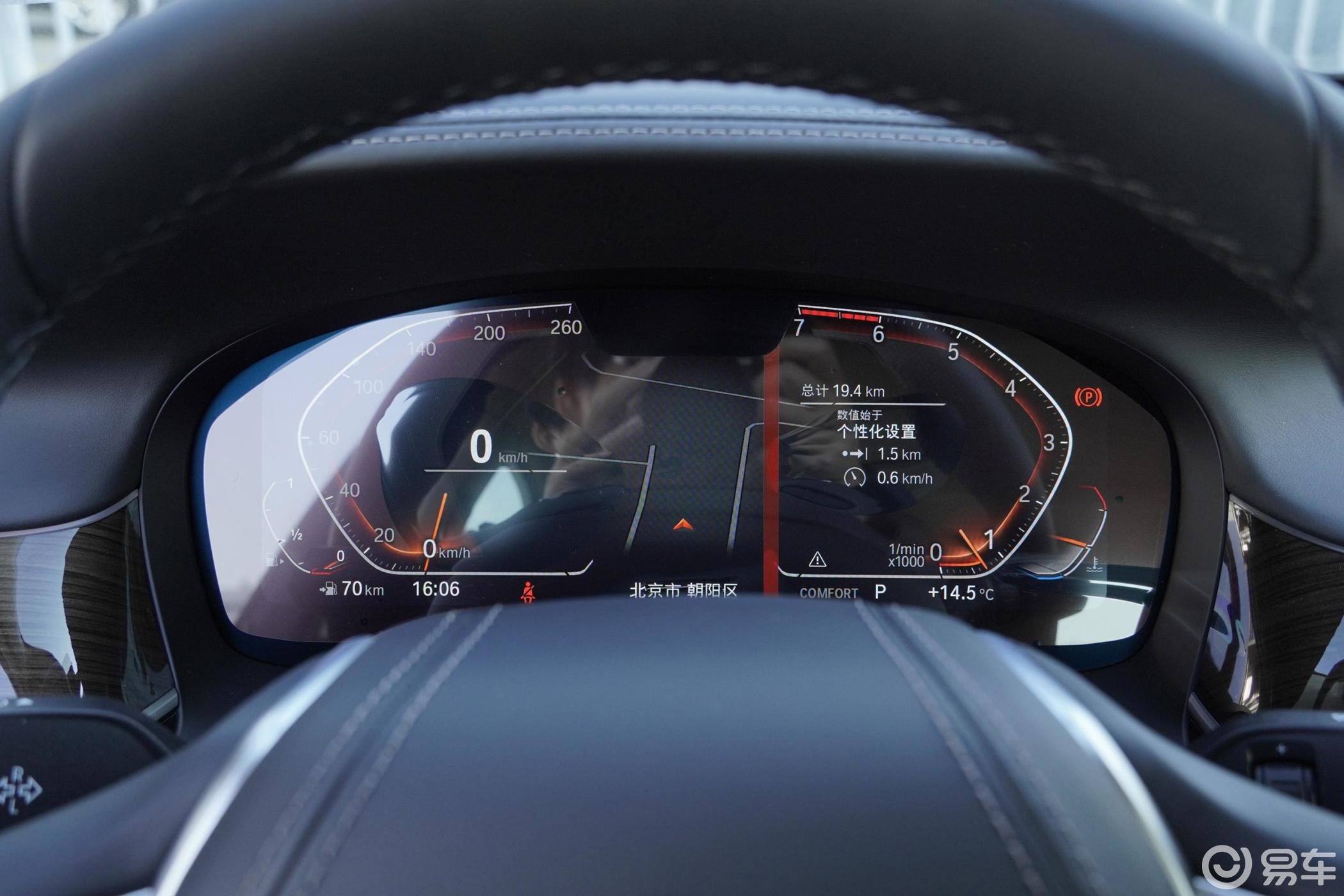 【宝马7系2019款改款 730li 豪华套装仪表盘汽车图片-汽车图片大全】