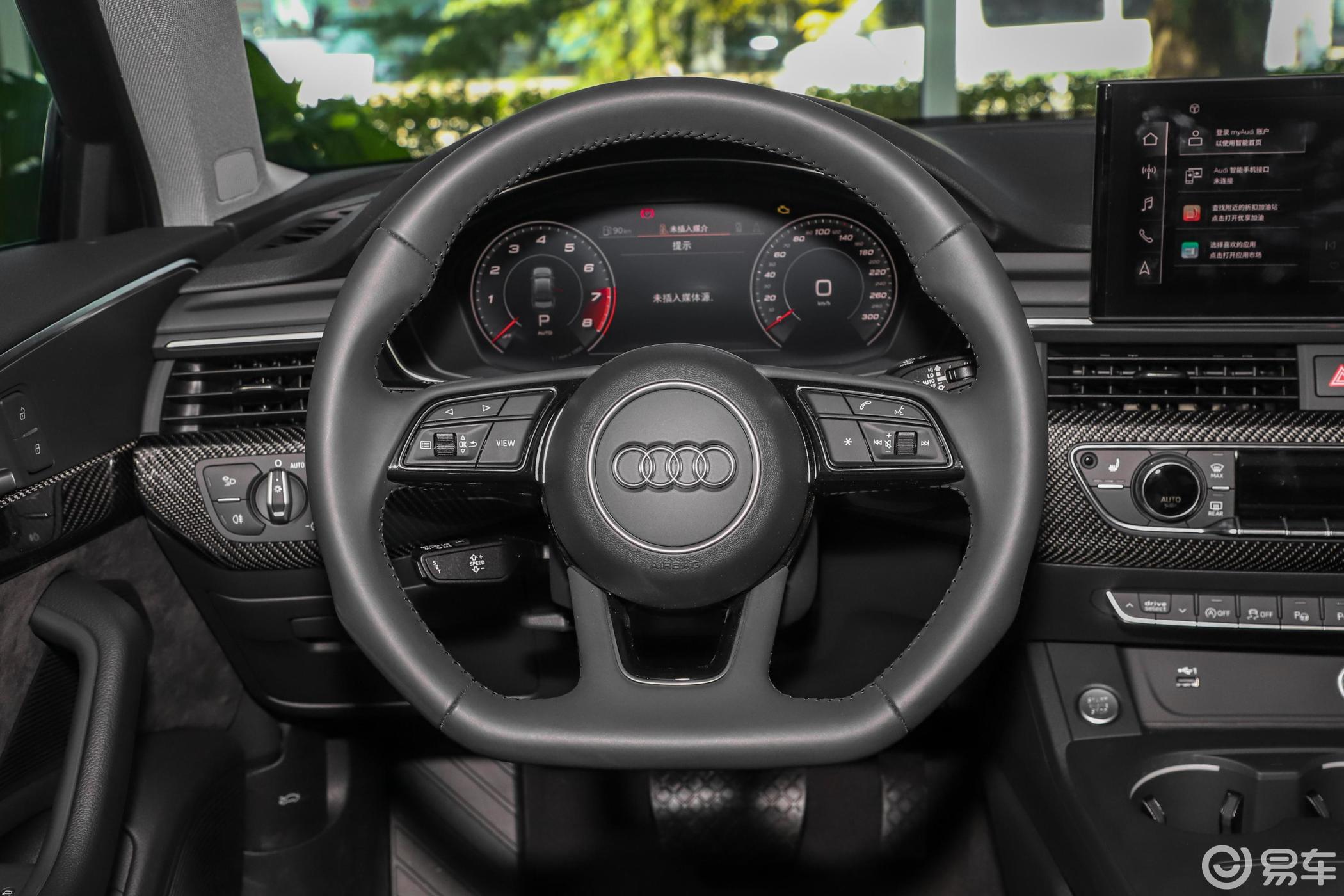 【奥迪a4l2020款45 tfsi quattro 臻选动感型方向盘汽车图片-汽车图片