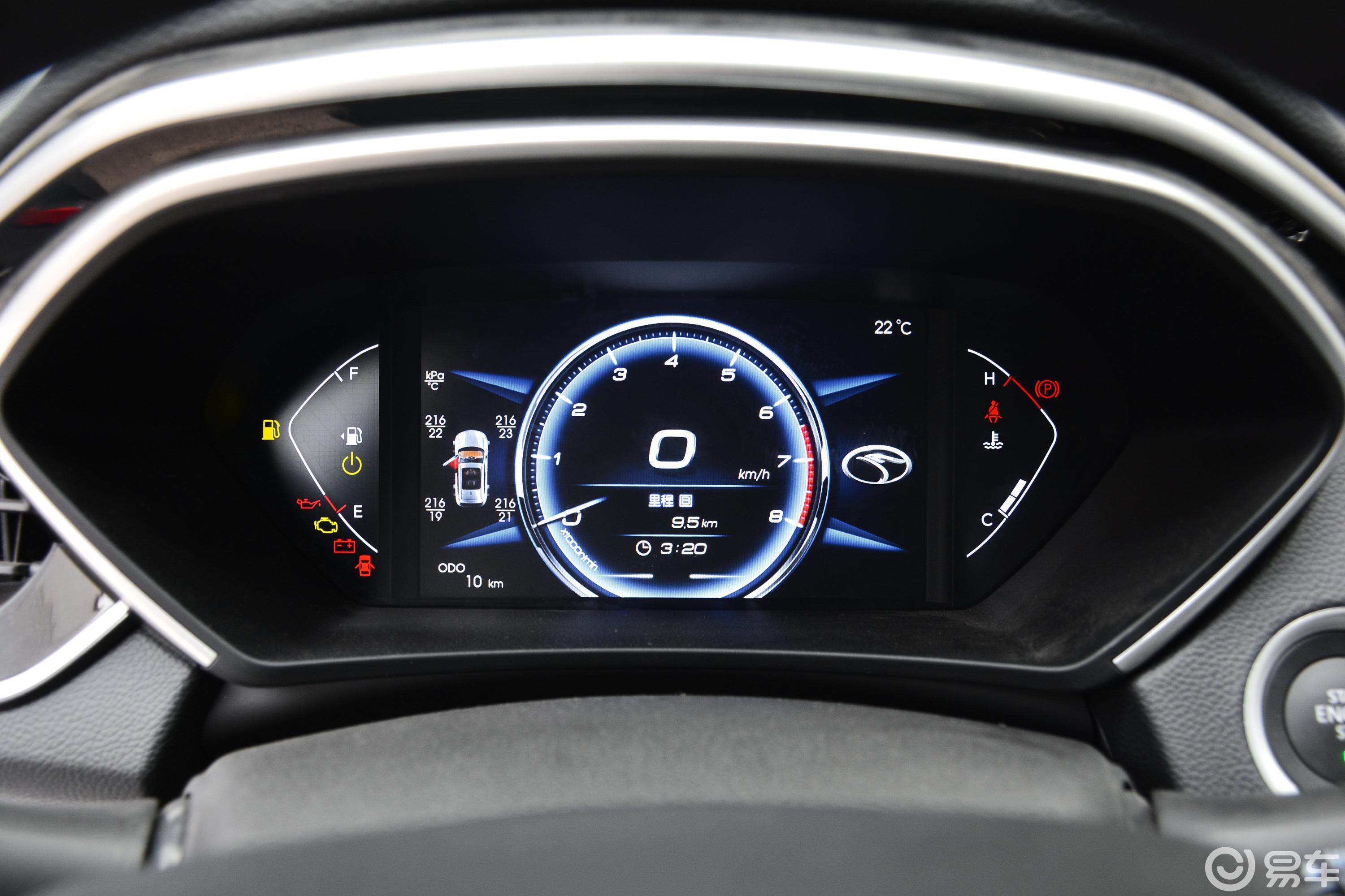 5t 手动 智联时尚版 国vi仪表盘汽车图片-汽车图片大全】-易车