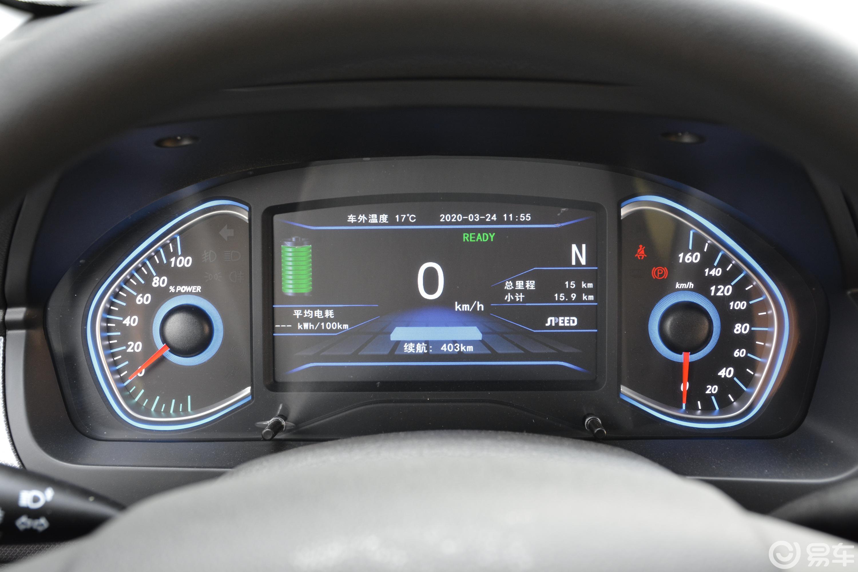 【北汽新能源ec52020款新风版仪表盘汽车图片