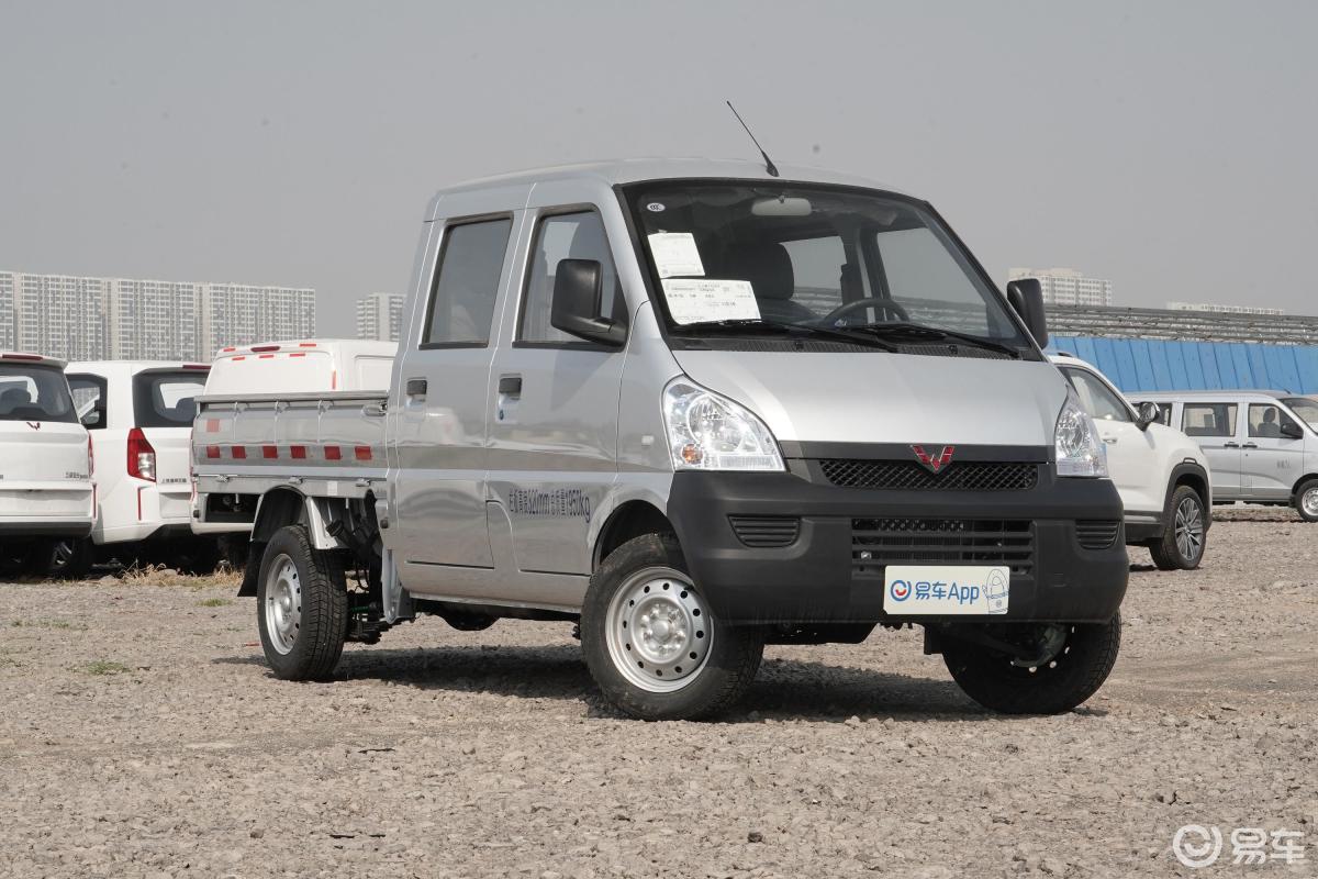1.2l 手动 基本型双排