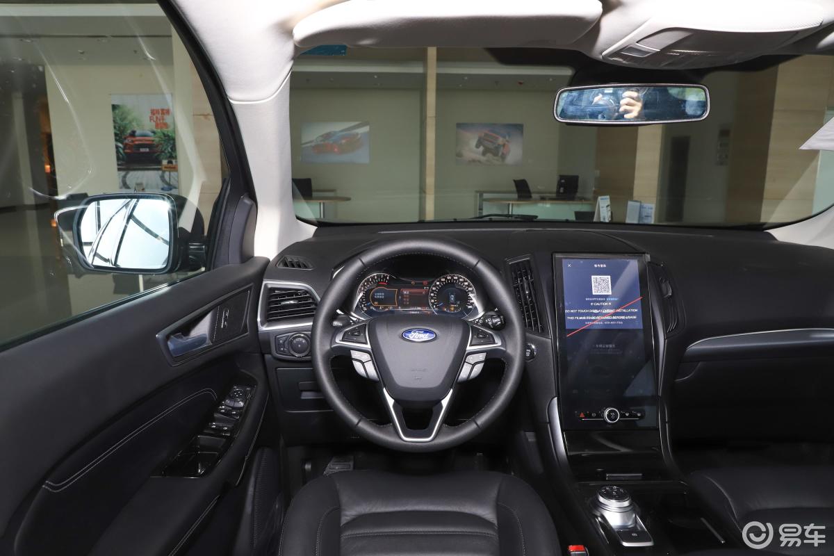 【锐界2020款ecoboost 245 两驱 豪锐版 7座内饰全景副驾驶员方向汽车