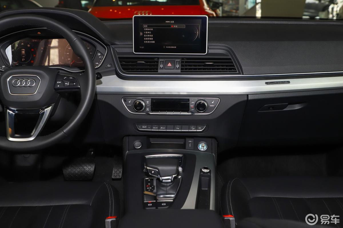 【奥迪q5l2020款40 tfsi 荣享时尚型中控台整体汽车图片-汽车图片大全