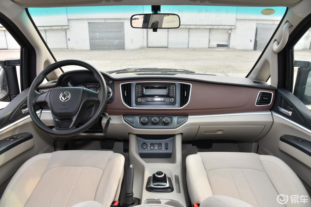 【菱智m5 ev2020款舒适型 7座内饰全景正拍汽车图片-汽车图片大全】