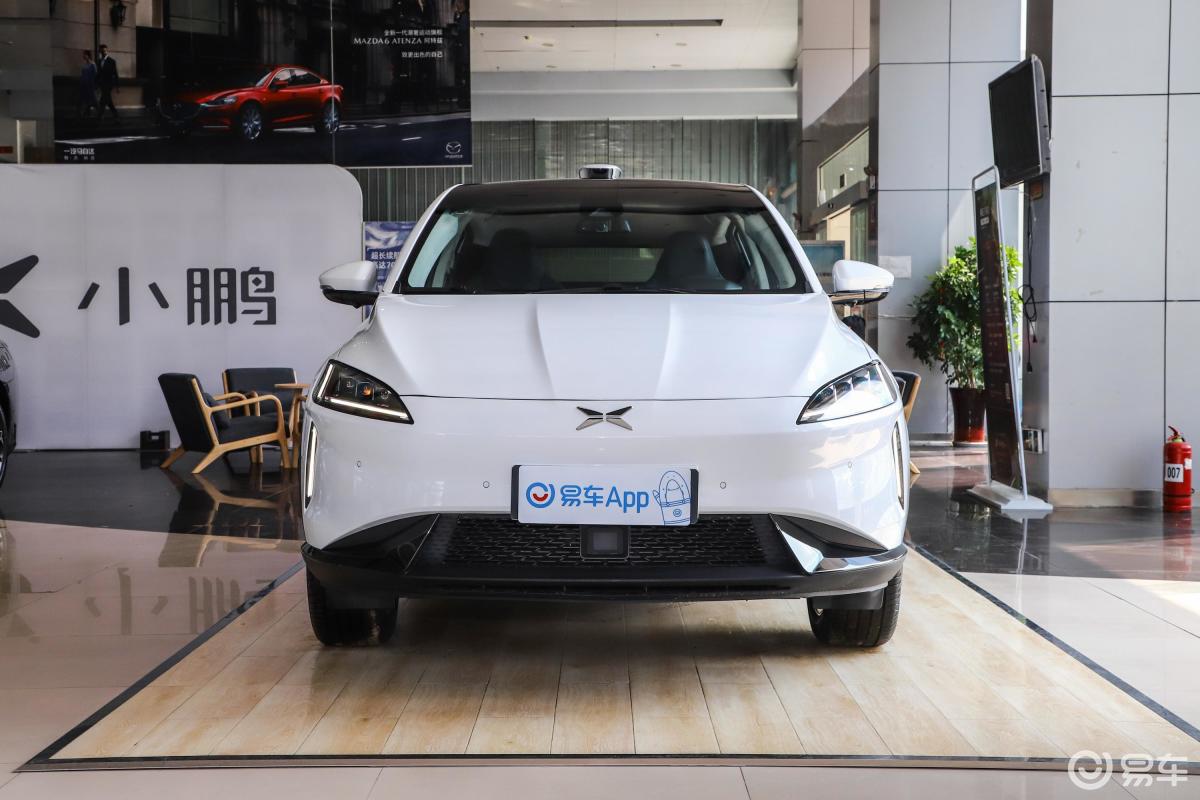 【小鹏汽车g32020款520 尊享版正前水平汽车图片-汽车图片大全】-易车