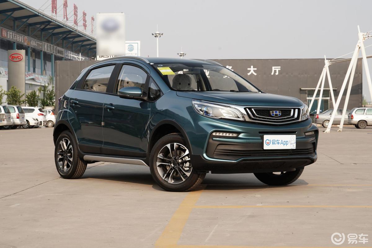 吉利汽车  远景x3  2020款  2021款  2020款  2019款  2017款  1.