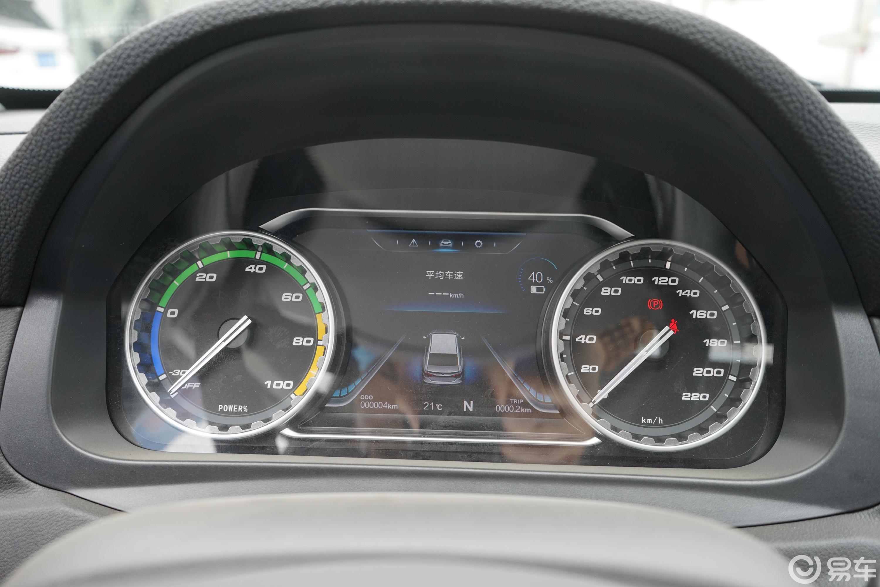 【风行s50 ev2020款豪华型仪表盘汽车图片-汽车图片大全】-易车