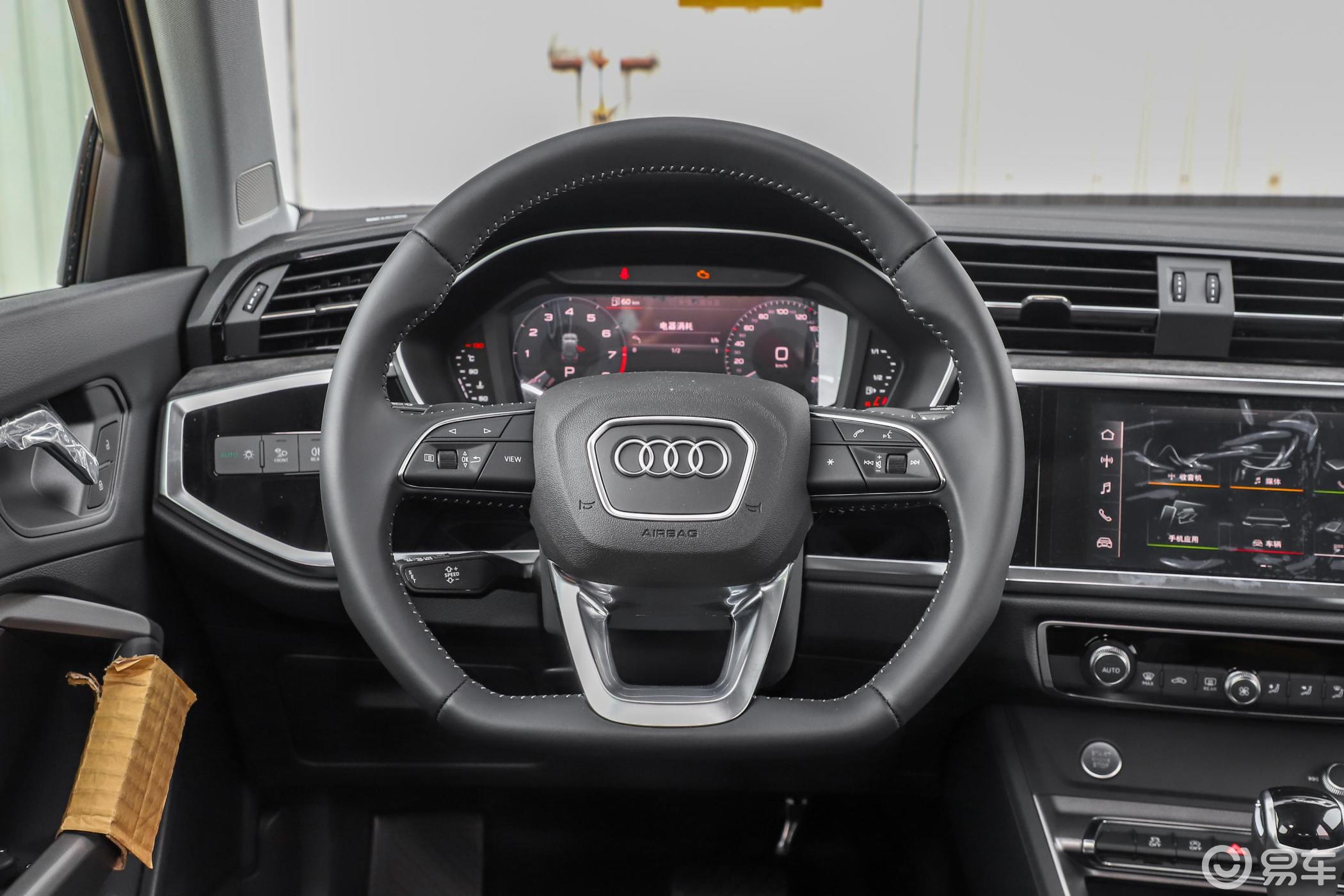 【奥迪q32020款45 tfsi quattro 时尚动感型方向盘汽车图片-汽车图片