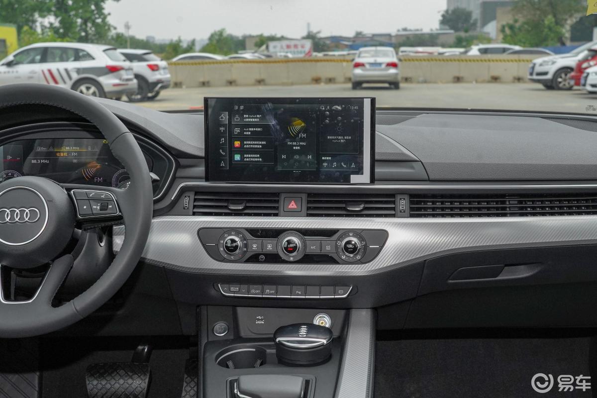 【奥迪a4l2020款40 tfsi 时尚致雅型中控台整体汽车图片-汽车图片大全
