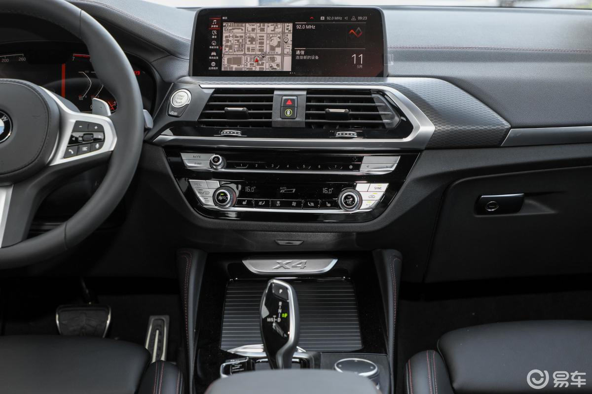 【宝马x42020款xdrive30i m越野套装中控台整体汽车图片-汽车图片大全