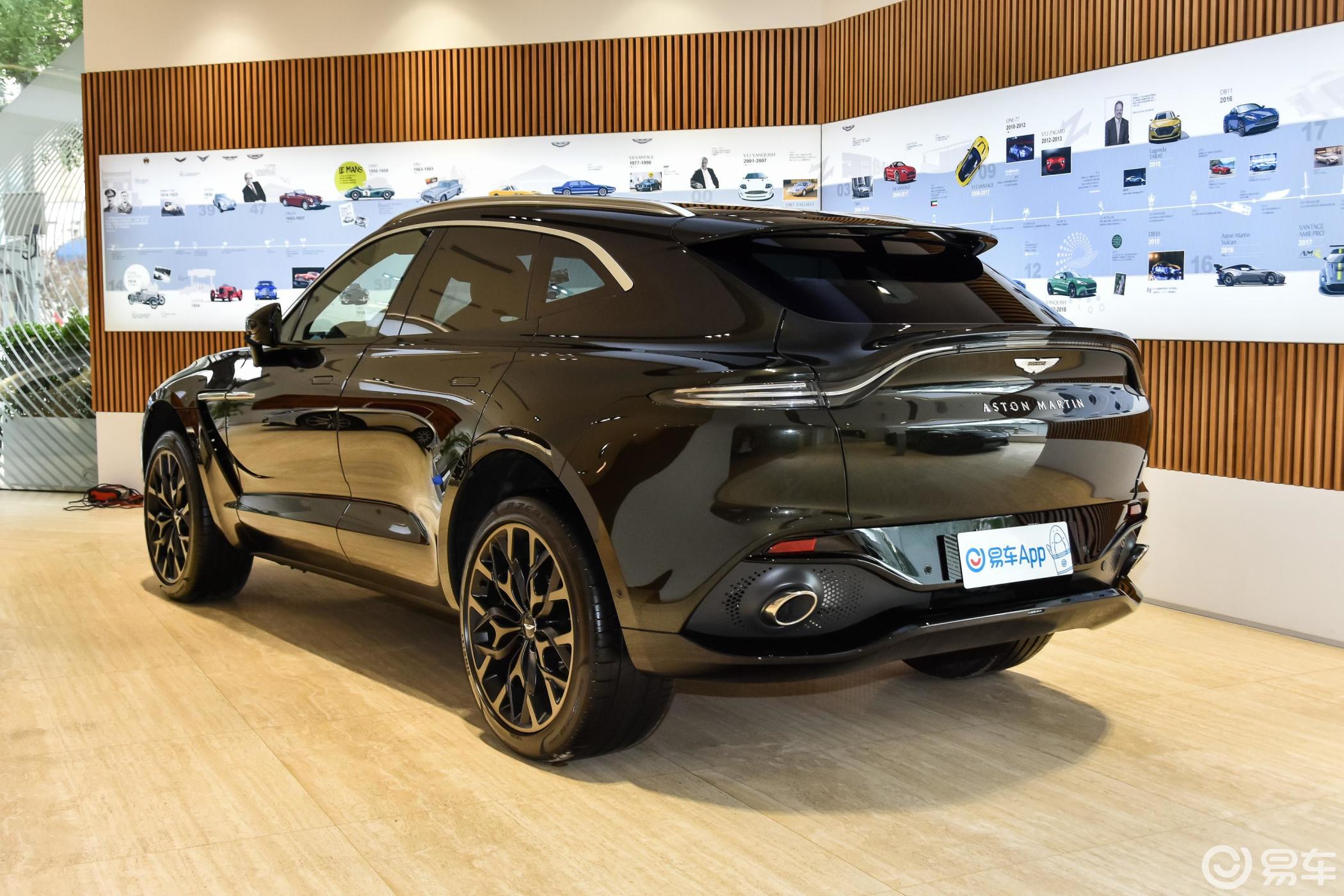 【阿斯顿·马丁dbx2020款4.