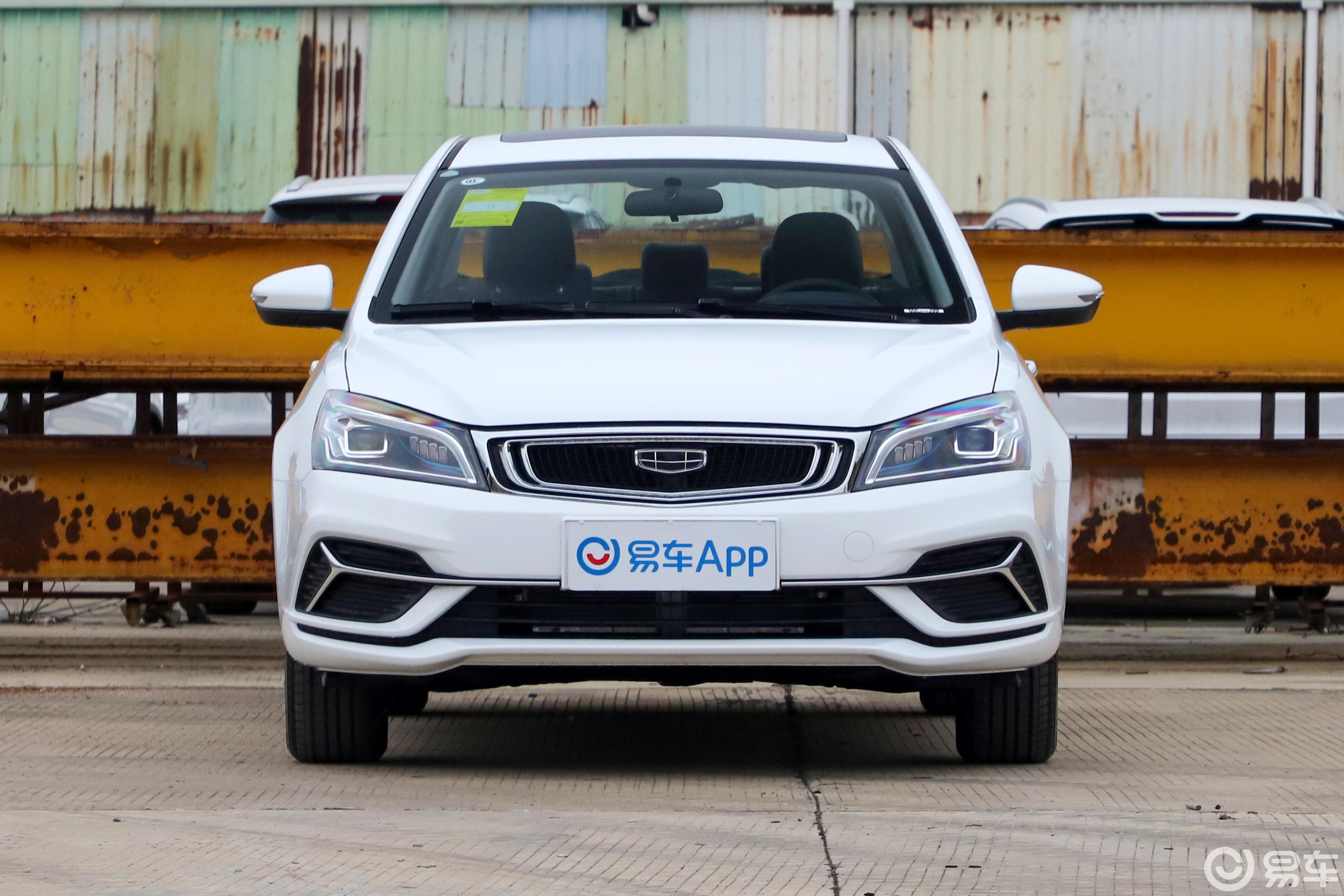 【帝豪2020款1.5l 手动 向上版正前水平汽车图片-汽车图片大全】-易车