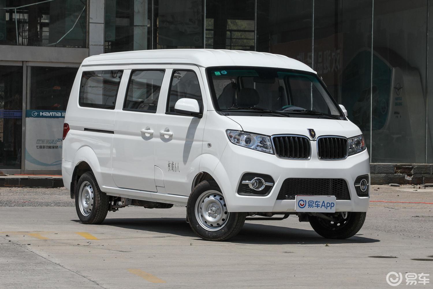 华晨鑫源  金杯小海狮x30  2019款  2020款  2019款  2018款  2017款