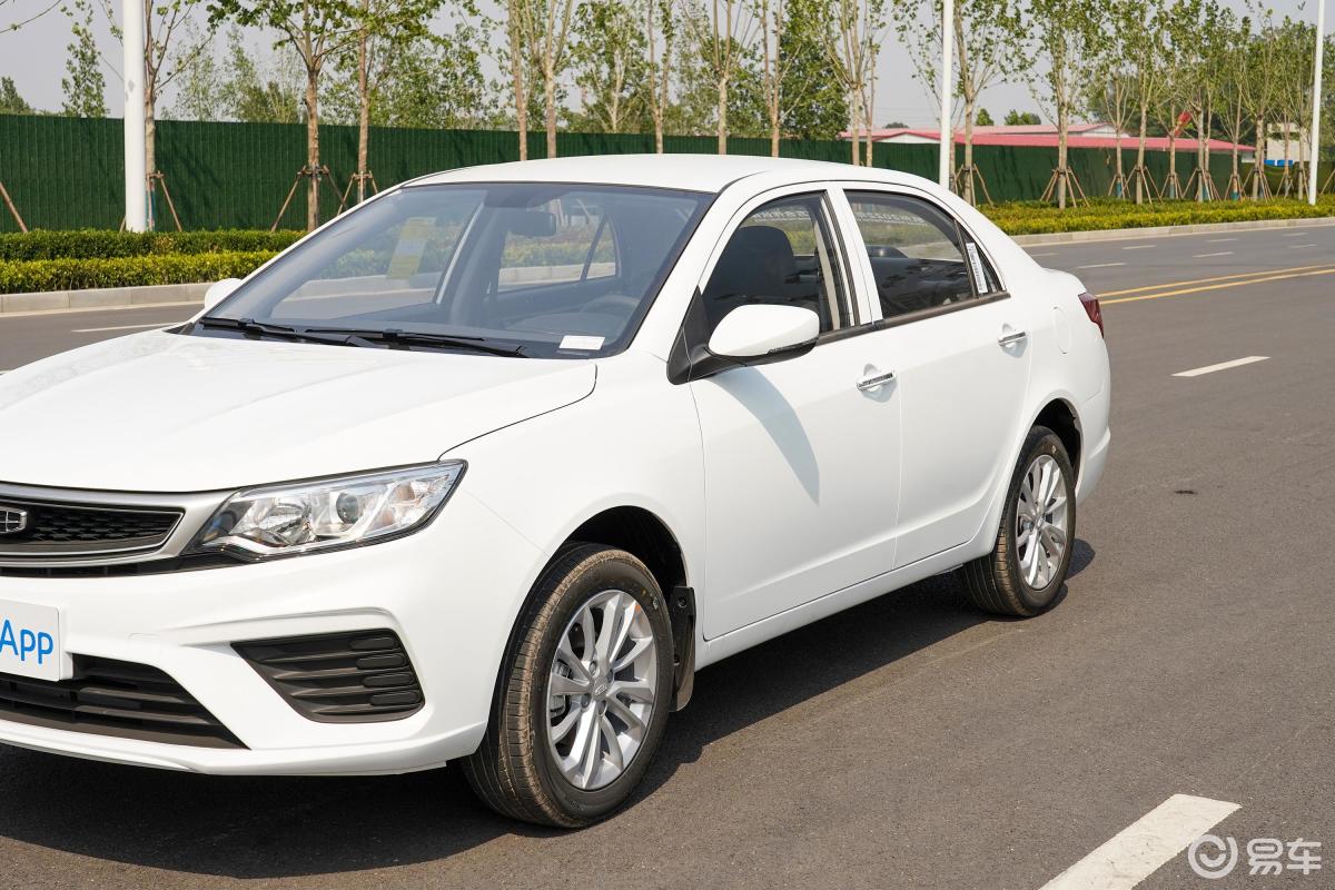 【远景2020款1.5l cvt 超值版外观汽车图片-汽车图片大全】-易车