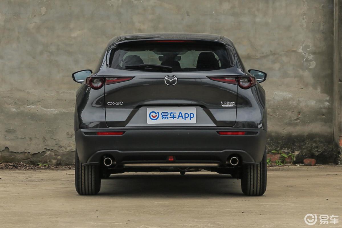 【马自达cx-302020款2.