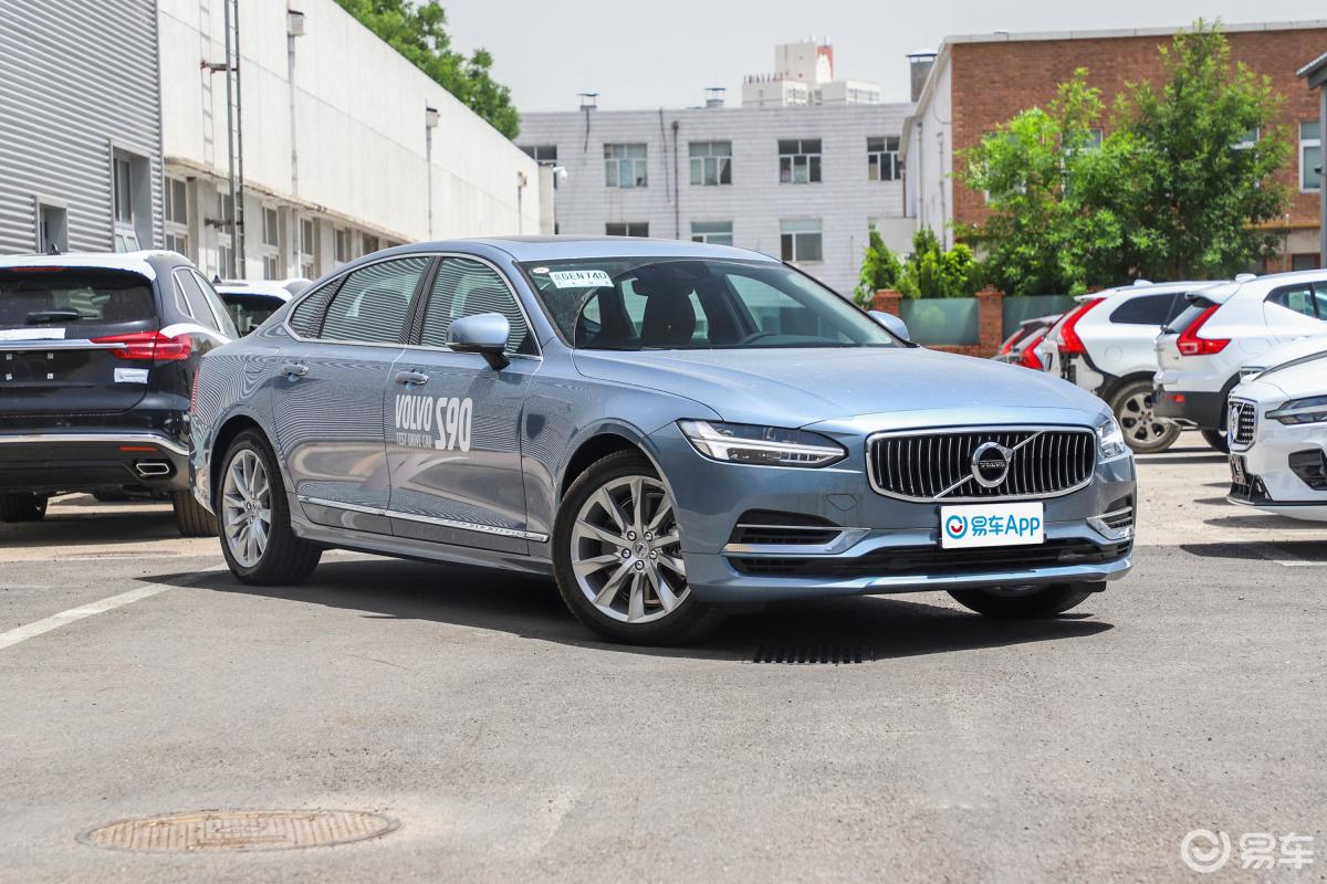 沃尔沃s90 插电混动