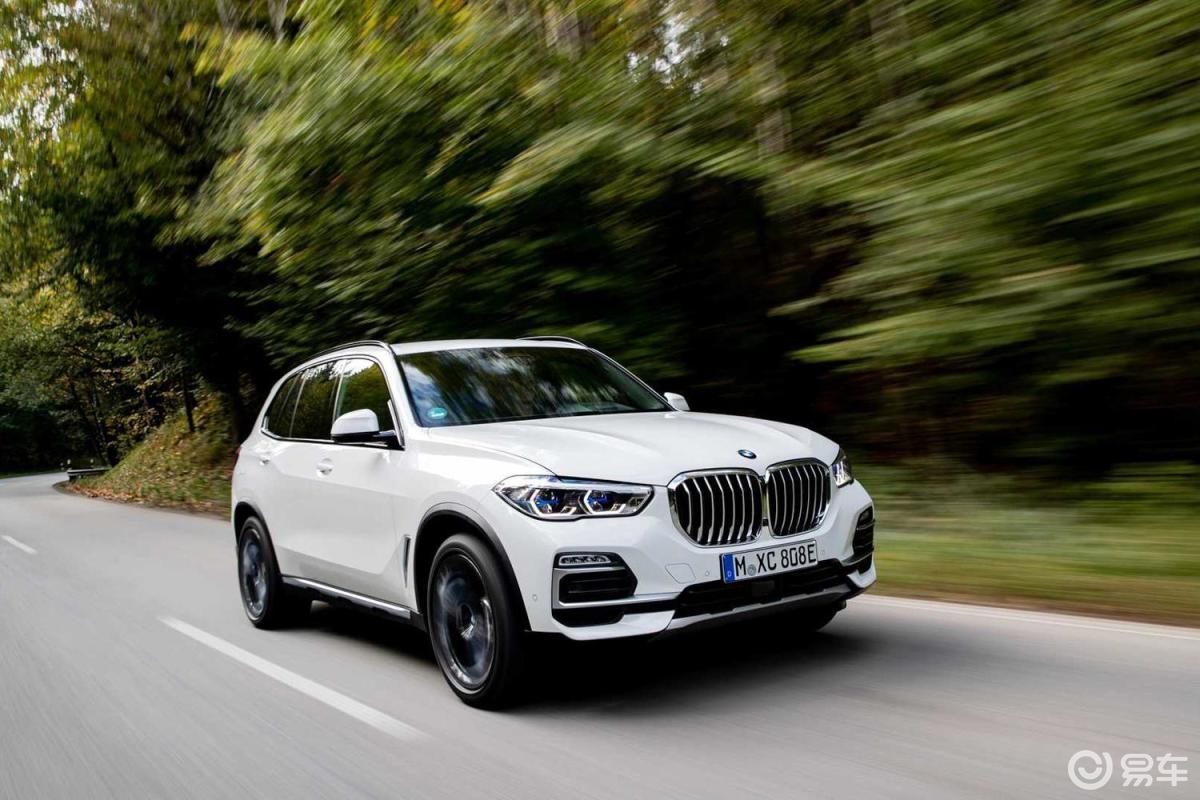 宝马x5 插电混动