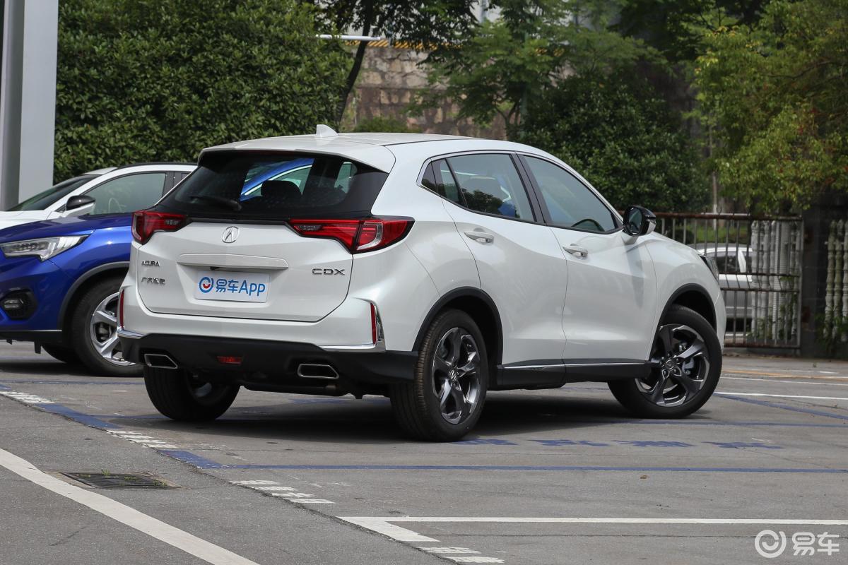 【讴歌cdx2021款1.