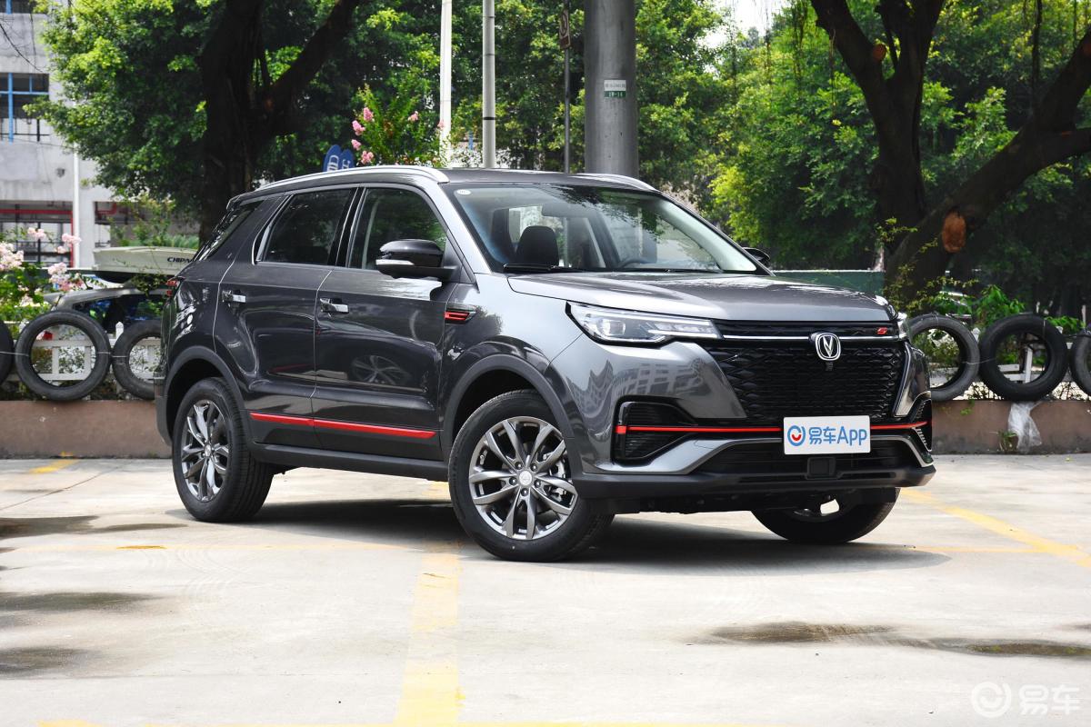 【长安cs55 plus2021款1.