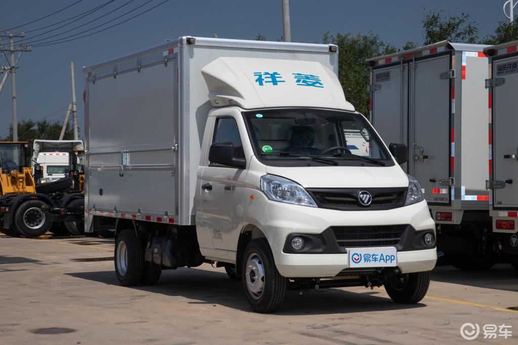 【福田祥菱vv2 1.