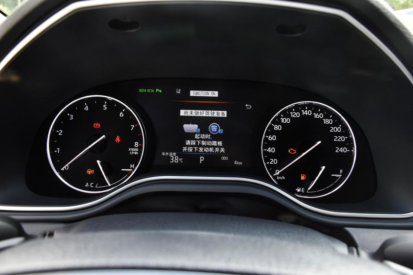 亚洲龙2.5l 手自一体 touring尊贵 sport版 国vi仪表盘