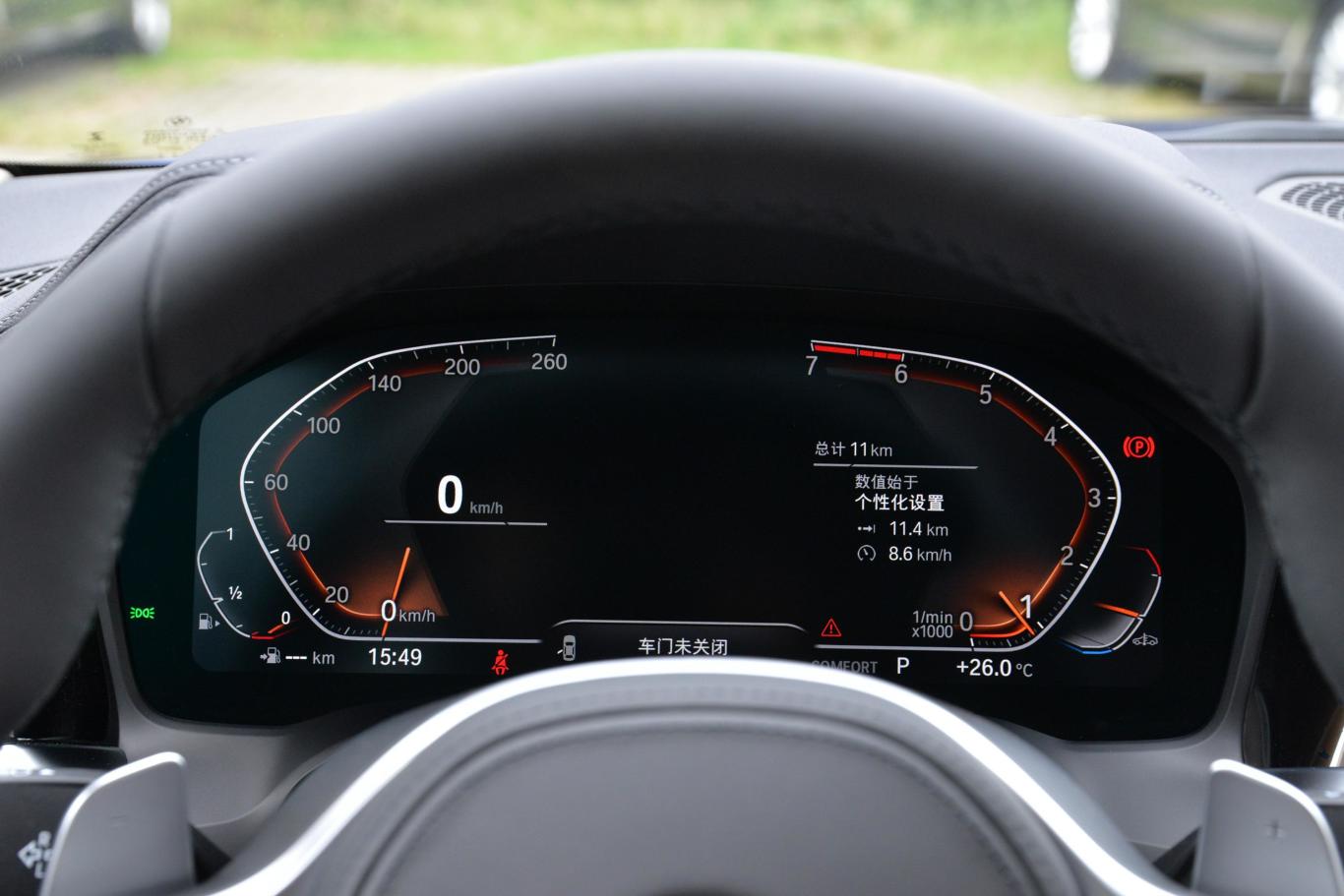 宝马3系325li m运动曜夜套装仪表盘