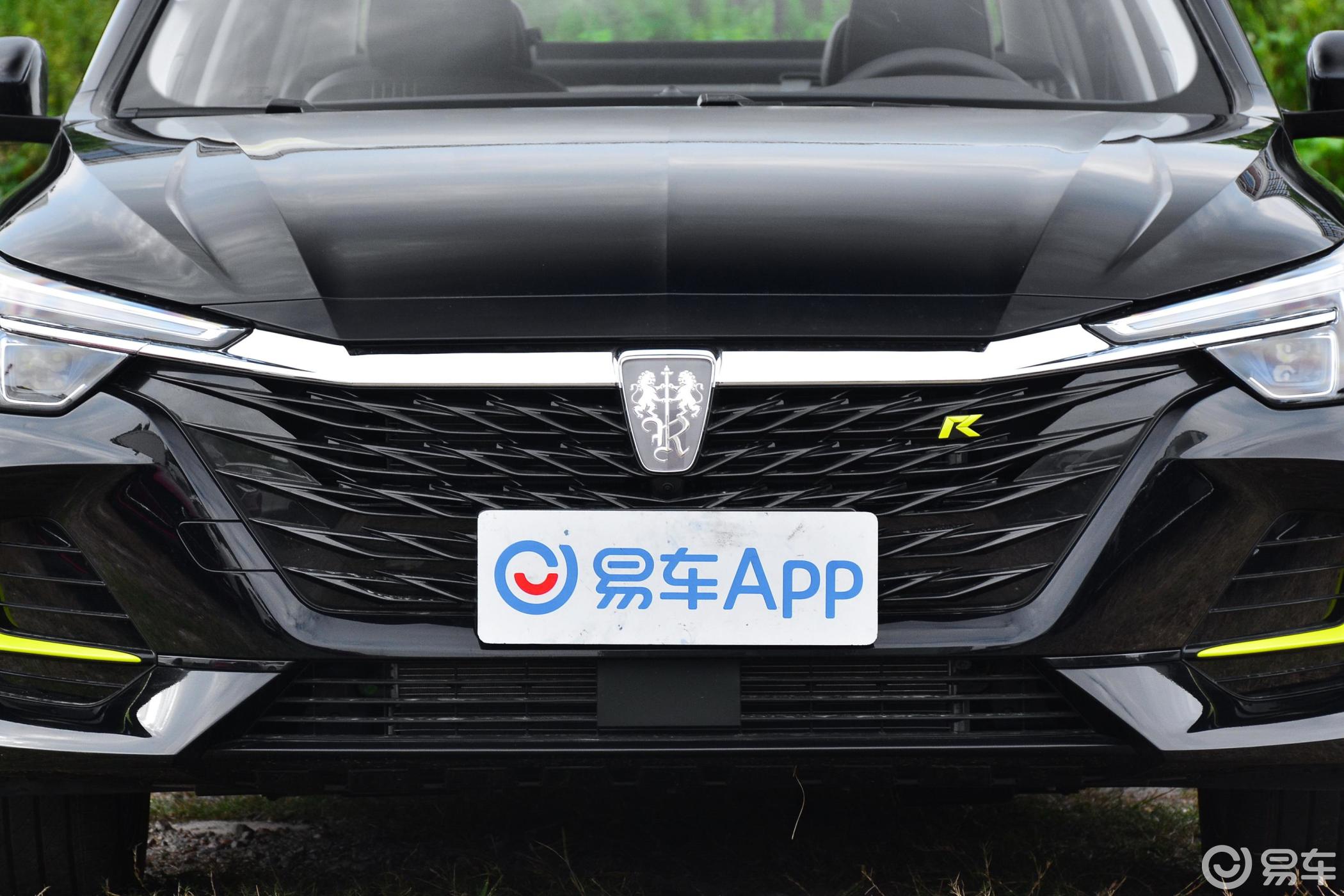 【荣威ei6 max 插电混动2020款1.