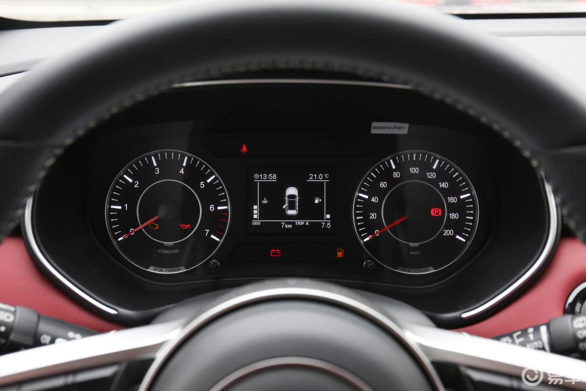 5l 手动 优享型仪表盘汽车图片-汽车图片大全】-易车