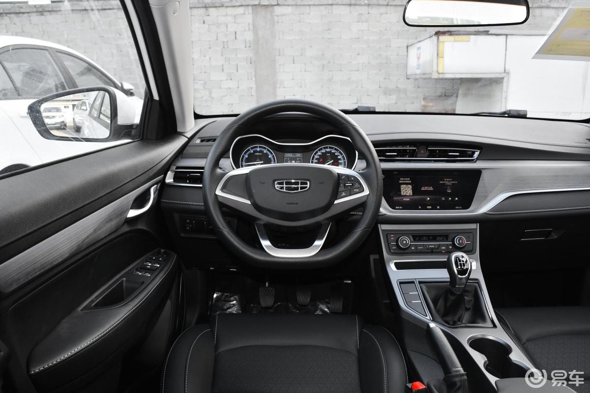 【帝豪2021款up 1.