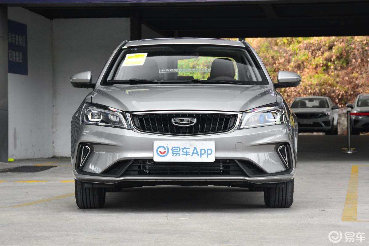 【帝豪2021款up 1.