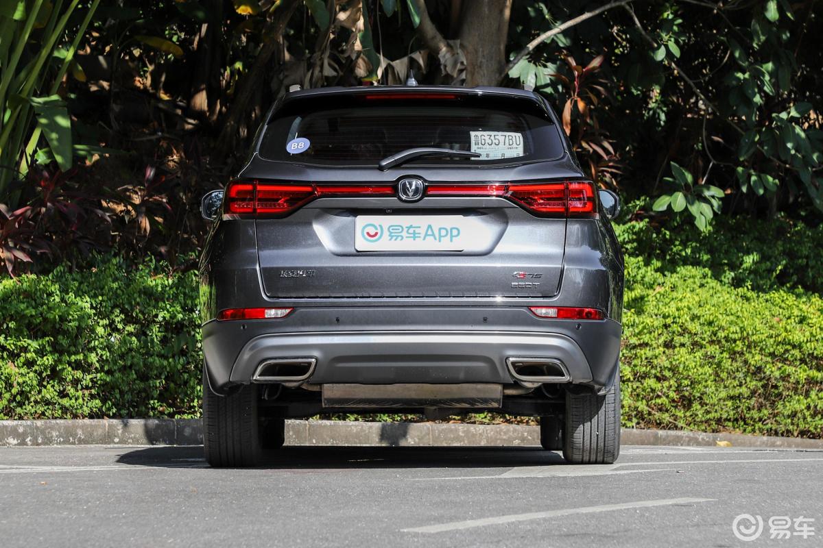 【长安cs752021款荣耀百万版 280t 双离合 尊贵型正后水平汽车图片