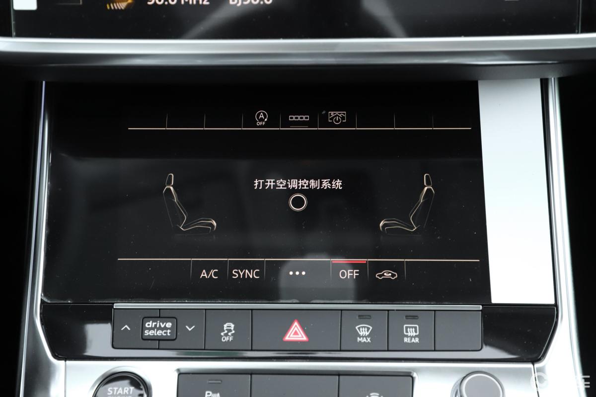 【奥迪a62021款avant 先锋派 45 tfsi 臻选动感型空调汽车图片