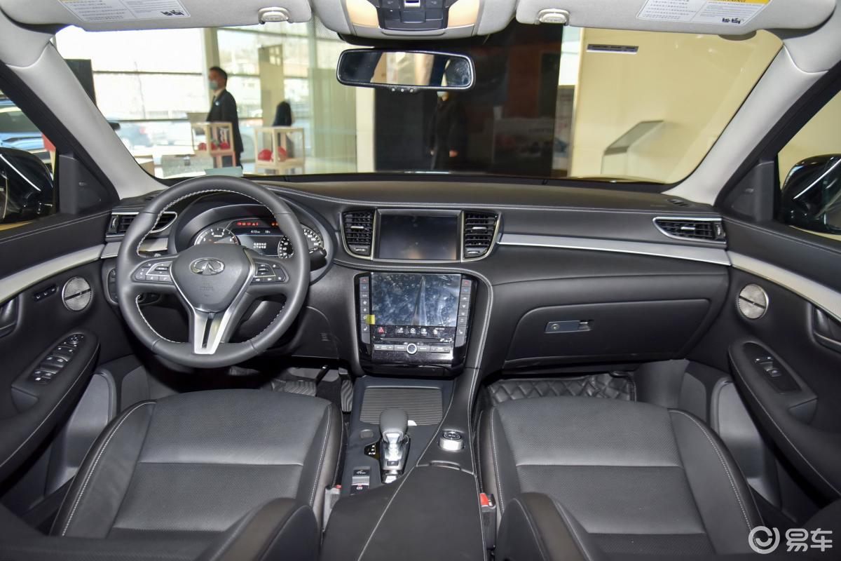 英菲尼迪qx50