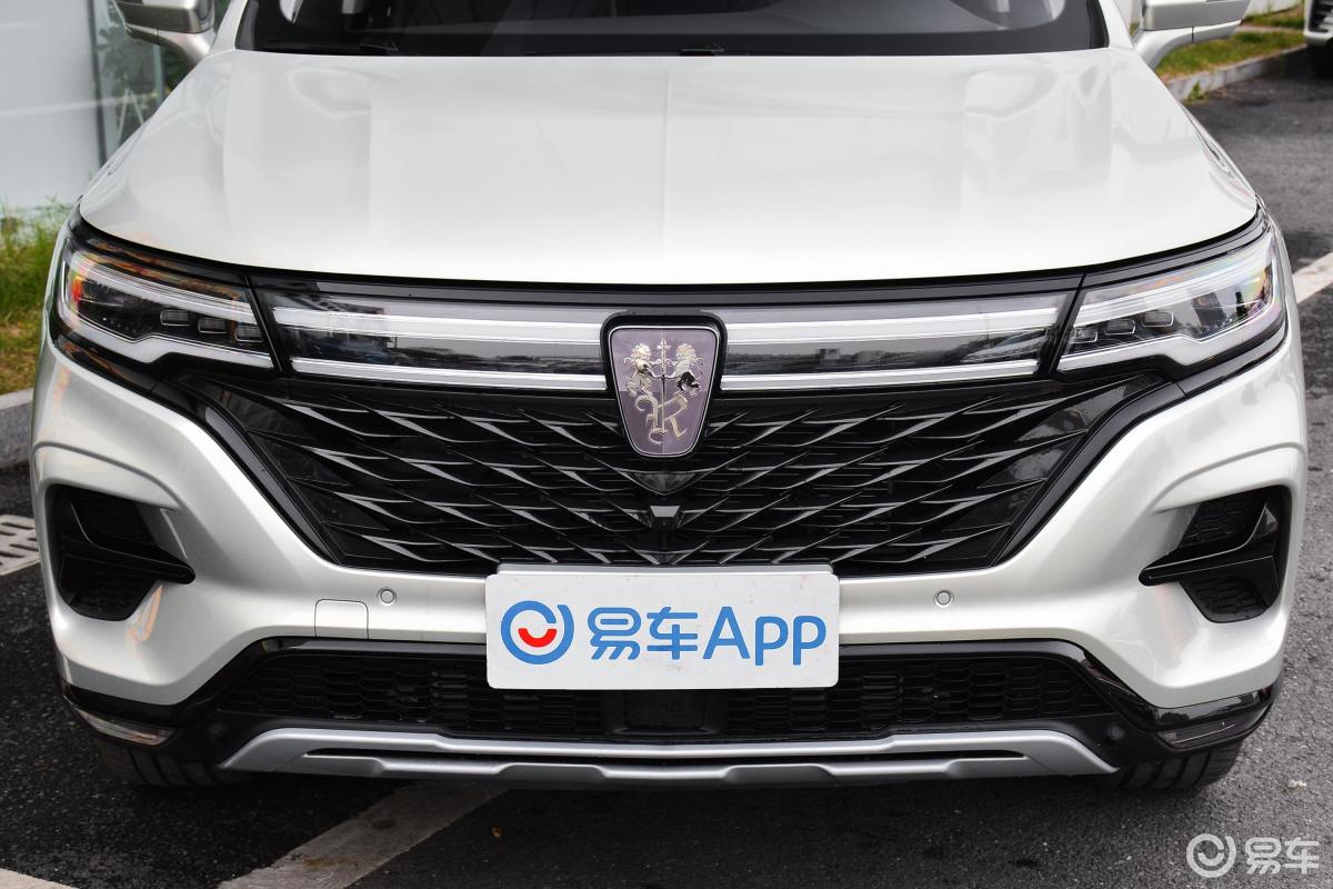 【荣威rx5 max2021款supreme系列 400tgi 双离合 两驱 智能座舱尊荣版