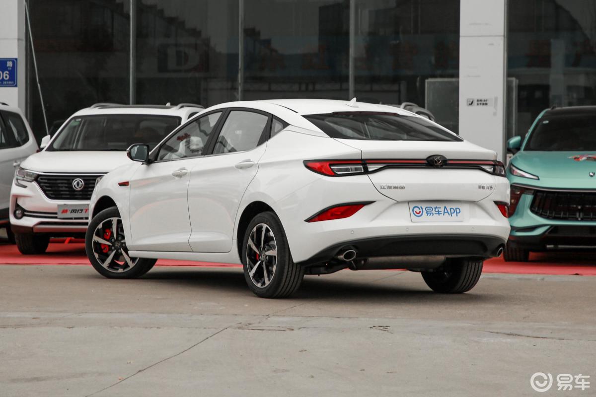 【思皓a52021款1.