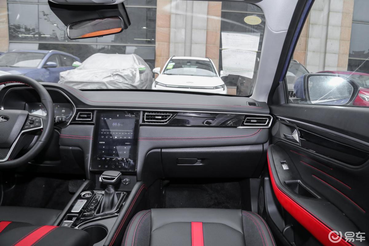 【思皓a52021款1.