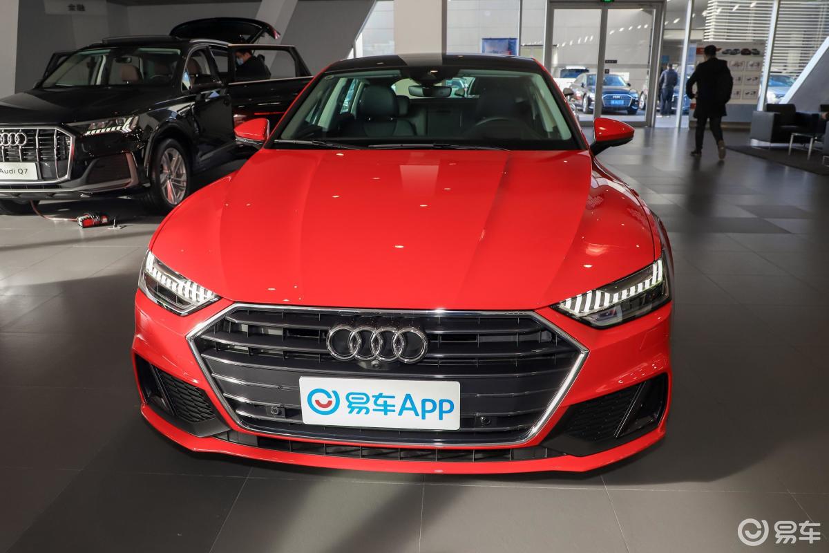 【奥迪a72021款45 tfsi 臻选型正前水平汽车图片-汽车图片大全】-易车