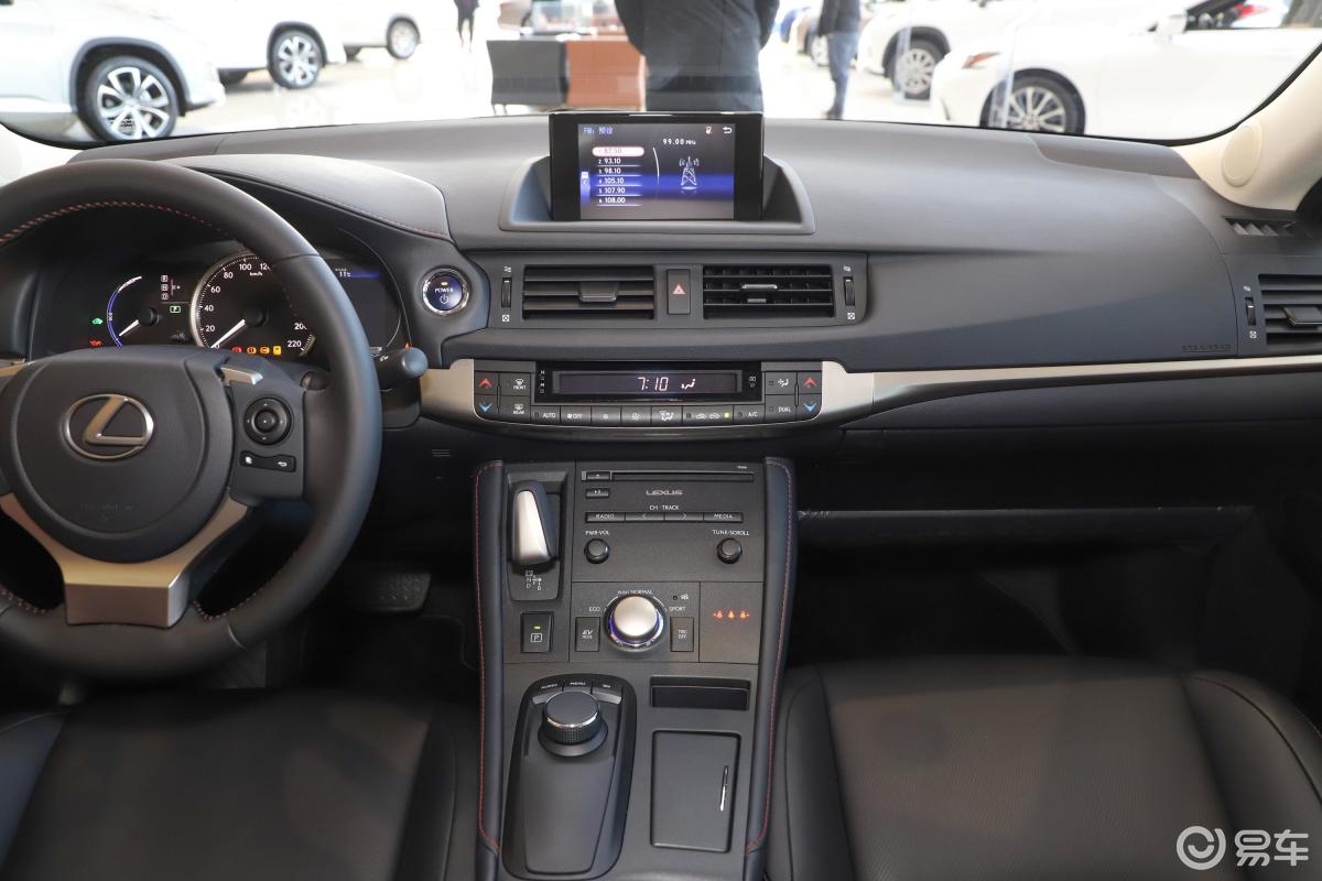 【雷克萨斯ct2020款200h 舒适版内饰汽车图片-汽车图片大全】-易车