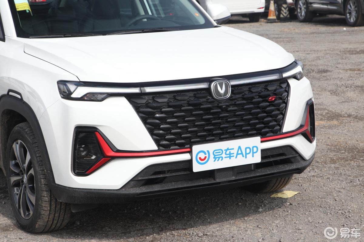 4t 双离合 豪华蓝鲸版  荣耀百万版 1.6l cvt 豪华型  荣耀百万版 1.