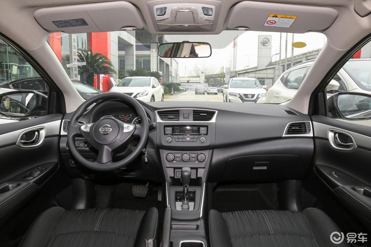 6xe cvt 舒适版内饰全景正拍汽车图片-汽车图片大全】-易车