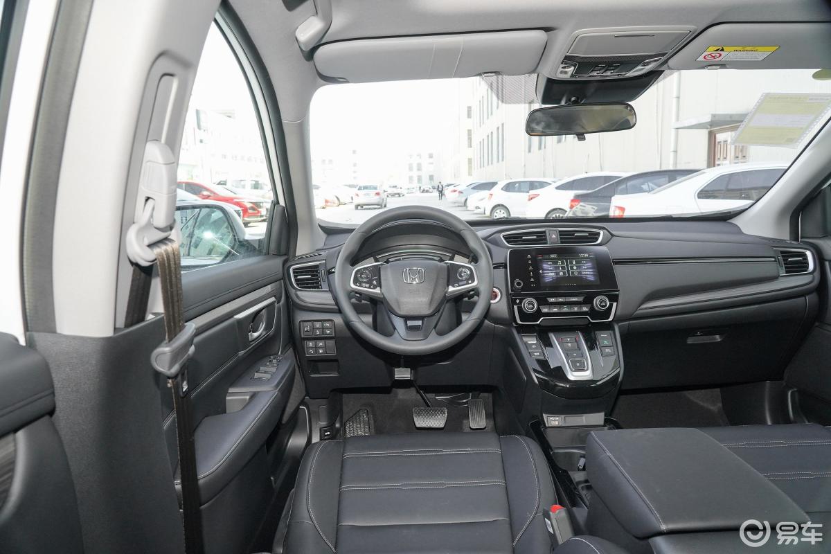 【本田cr-v 插电混动2021款锐·混动e  2.
