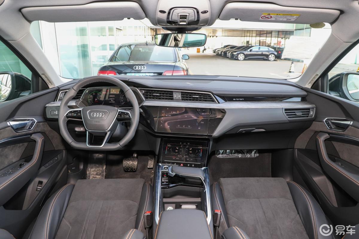 【奥迪e-tron2021款50 quattro 臻选型内饰全景正拍汽车图片-汽车图片