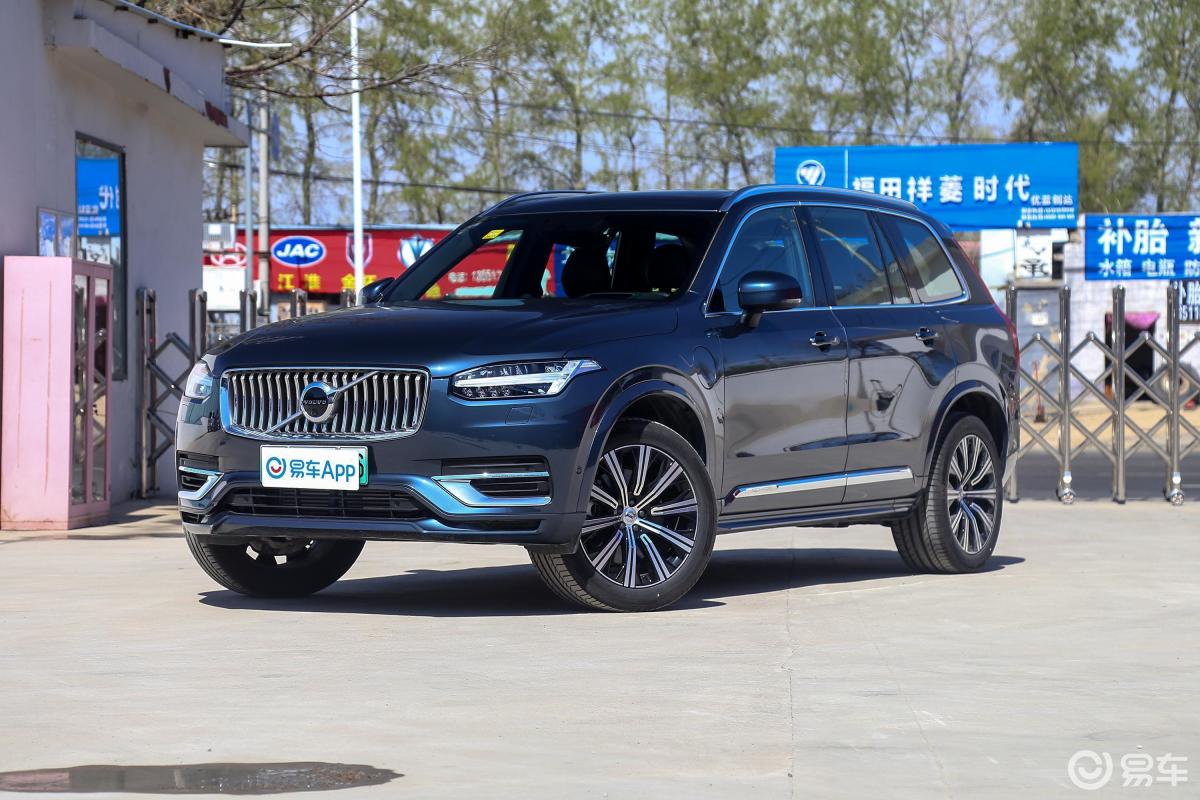 【沃尔沃xc90 插电混动2021款recharge t8 智尊豪华版侧前45度车头向